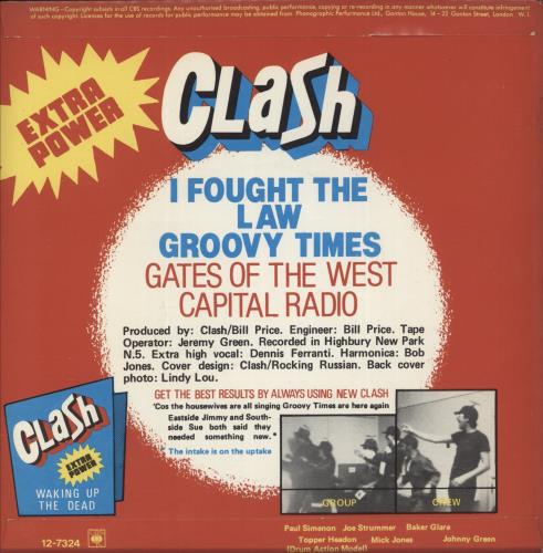 The Clash The Cost Of Living EP - EX UK 7
